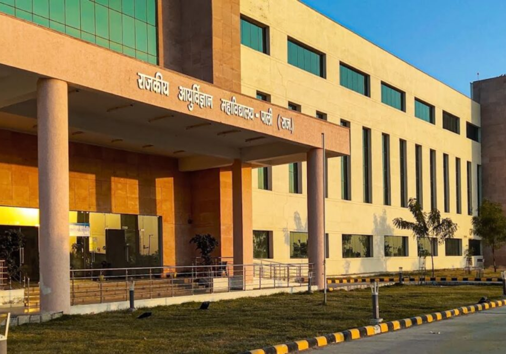 Government Medical College Pali