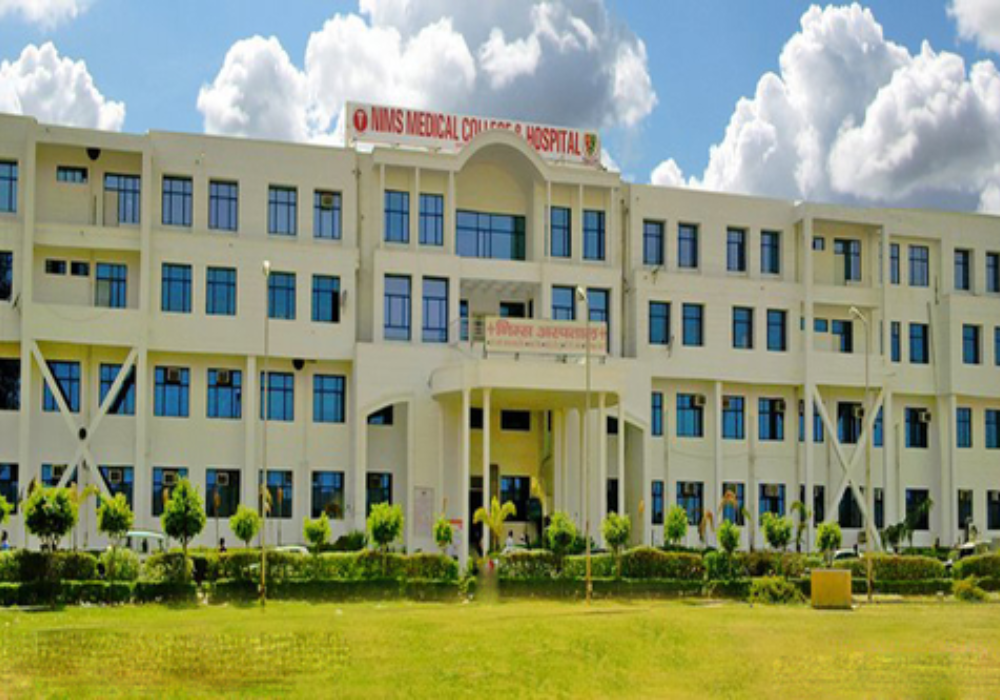 National Institute of Medical