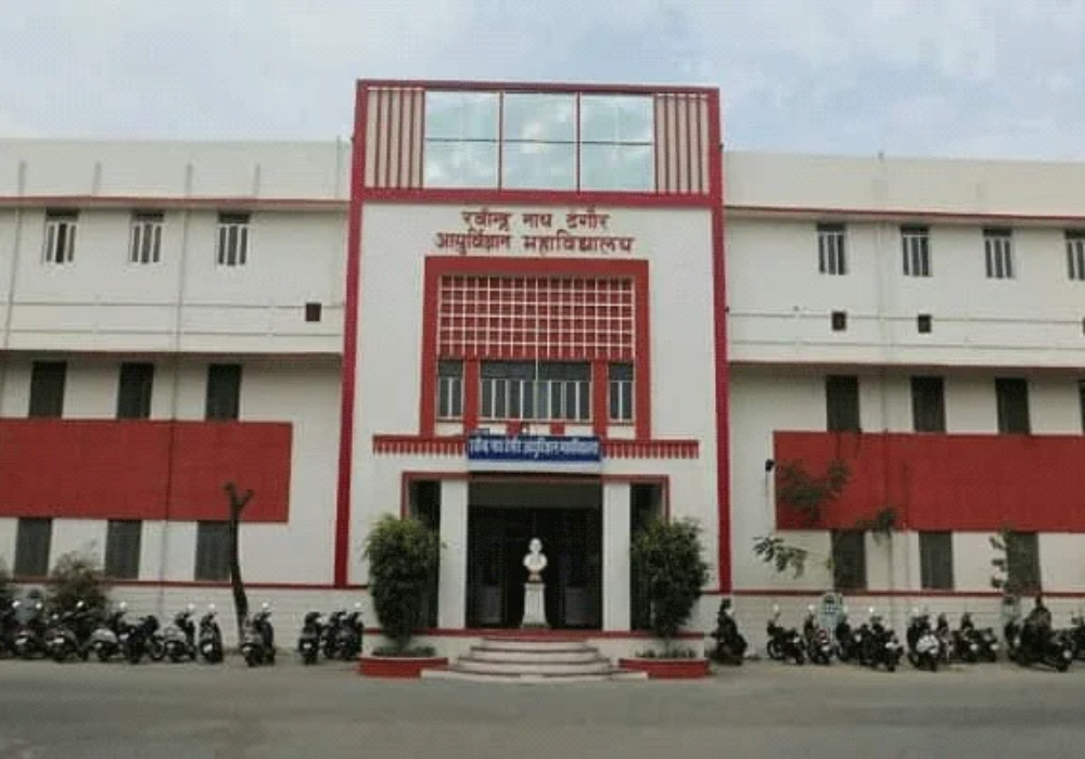 R N T Medical College...
