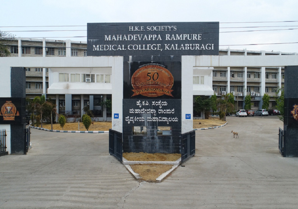 Mahadevappa Rampure Medical College Kalaburagi Gulbarga