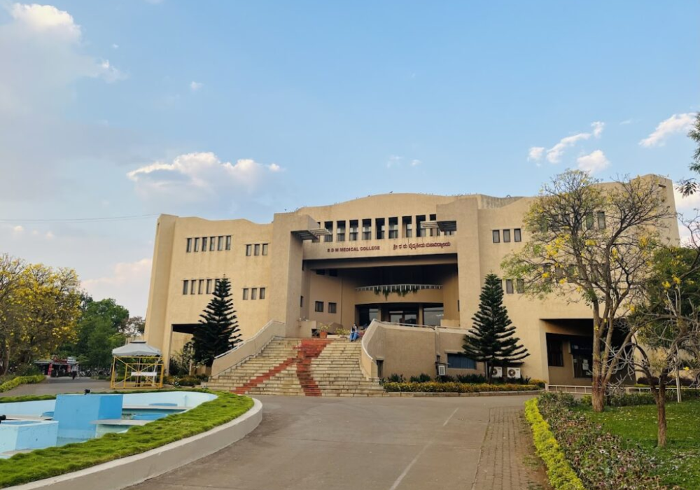 SDM College of Medical Sciences & Hospital Sattur