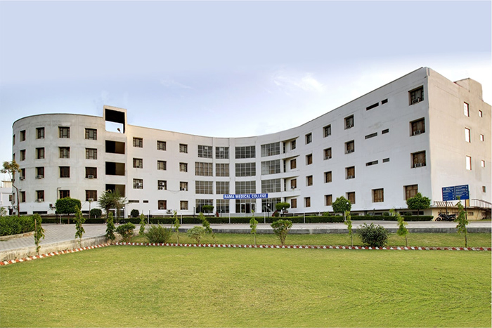 Rama Medical College