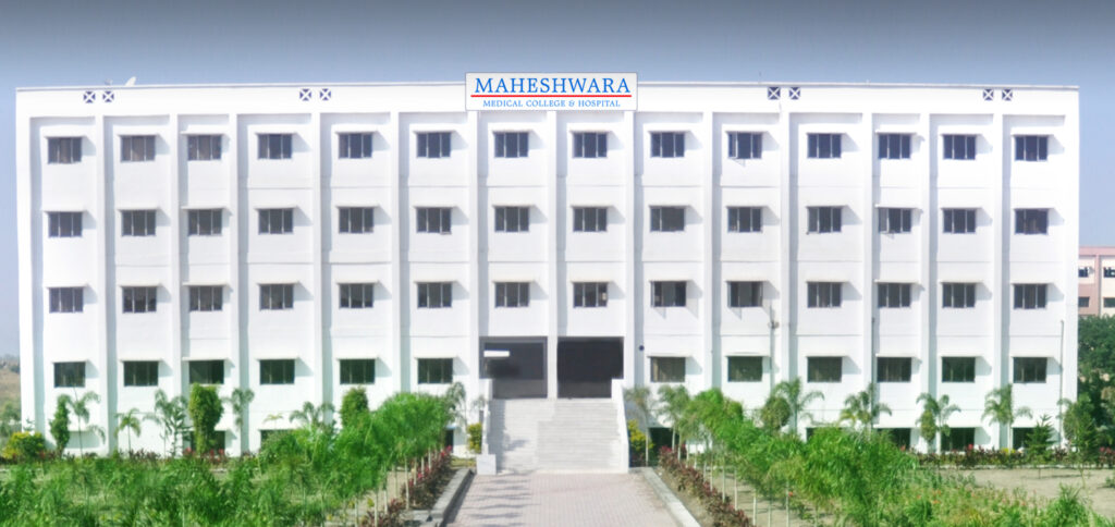 Maheshwara Medical College Chitkul Patancheru Medak