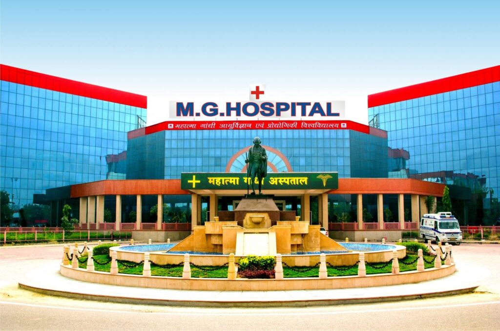 Mahatma Gandhi Medical College and Hospital Jaipur