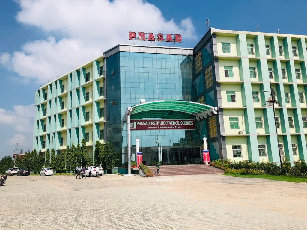 Prasad Institute of Medical Science